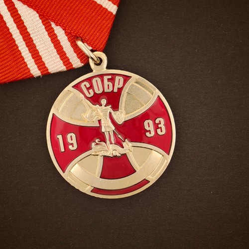 Russische dienstmedaille sobr - russische,