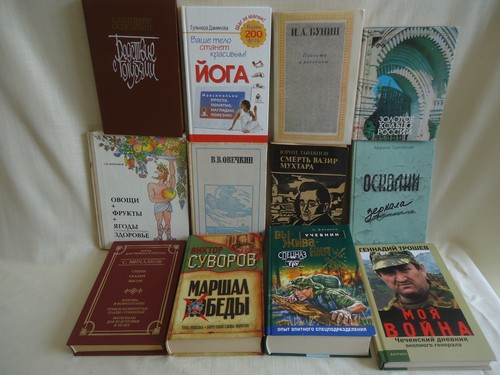 Russische bücher - russische,