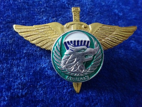Udssr cccp russland - udssr,