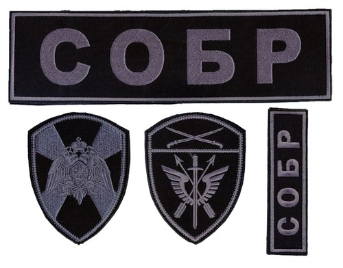 Sobr patch set - patch,