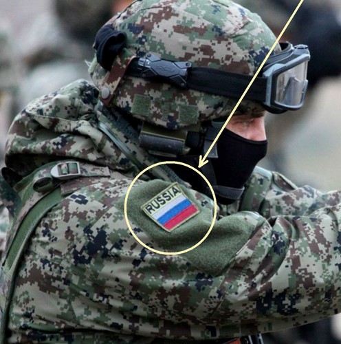 спецназ speznas gru - gru, in