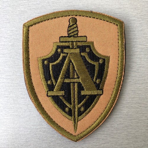 Patch klett abzeichen - patch,