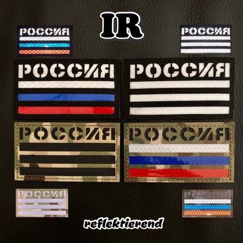 Patch russland russia - ir,
