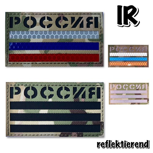 Patch russland russia - patch,