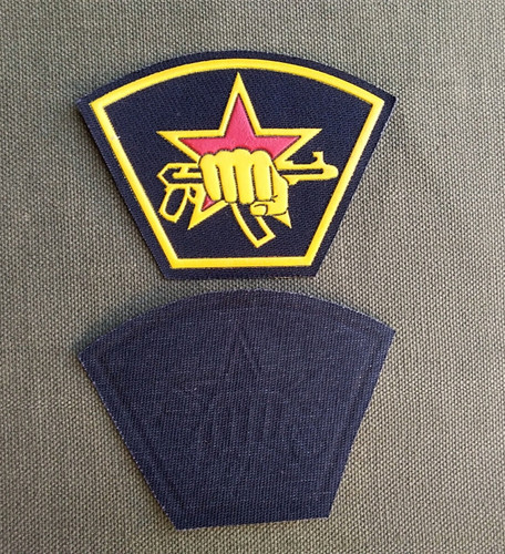 Brustaufnäher speznas - brustaufnäher,