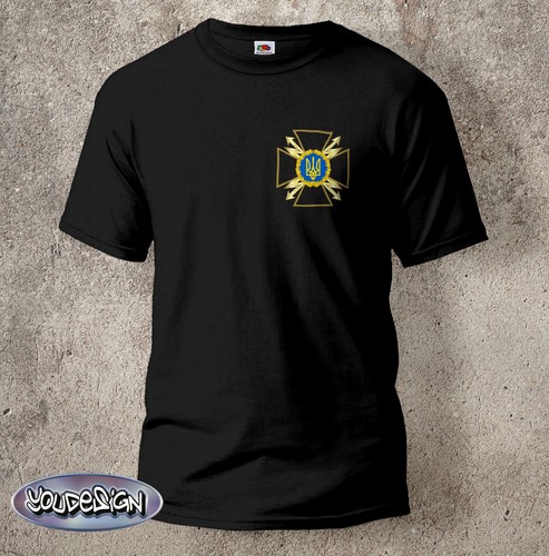 Ukraine army kult shirt coat - ukraine,
