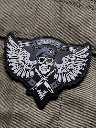 Pvc klett patch speznas - patch, "speznas