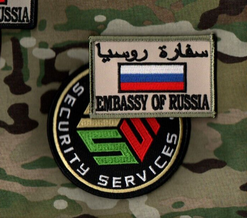 Botschaft von russland - botschaft,
