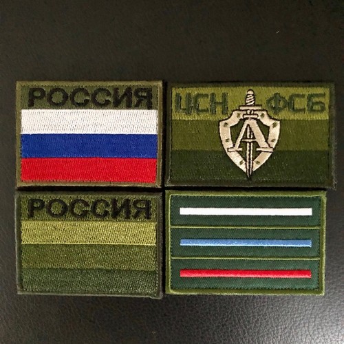 Patch russia russland - patch,